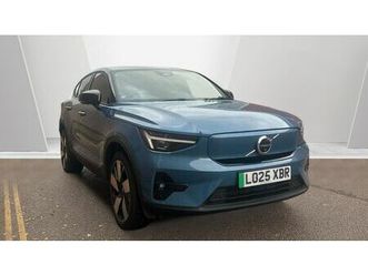 2025 volvo ec40 e ultra