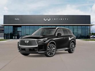 new 2026 infiniti qx60 luxe