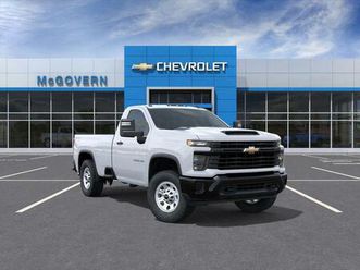 new 2026 chevrolet silverado 2500 wt