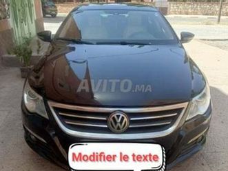 passat cc 2011 tres bon etat