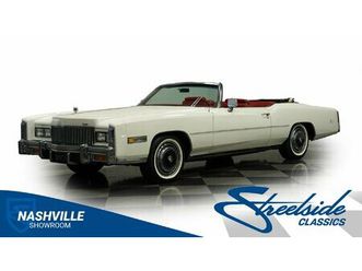 1976 cadillac eldorado