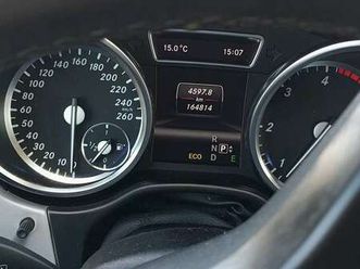 250bluetec 4m 7g plus