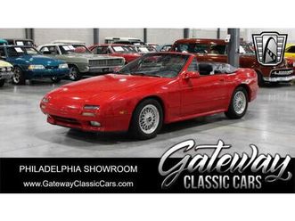 used 1990 mazda rx-7