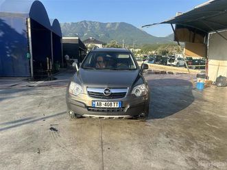 shitet ose nderohet + diferenc