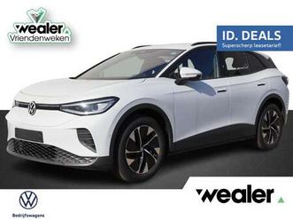 pro business 77 kwh accu, 210 kw / 286 pk suv elek