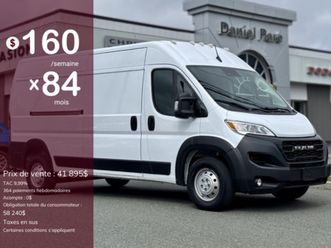 ram promaster cargo van 2023 2500 high roof 159 wb | 12pi plancher | 3 places | cloison |