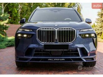 drone dji mavic 2s combo completta