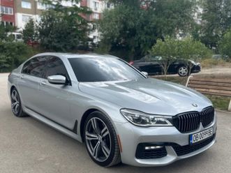bmw 750 m750 ix drive