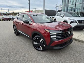 new 2026 nissan kicks sr premium