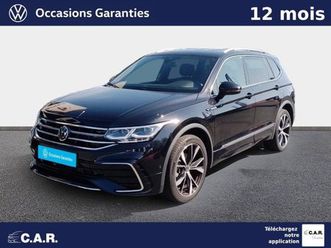 volkswagen tiguan allspace 2.0 tdi 150ch dsg7 r-line