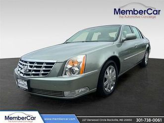 used 2006 cadillac dts base