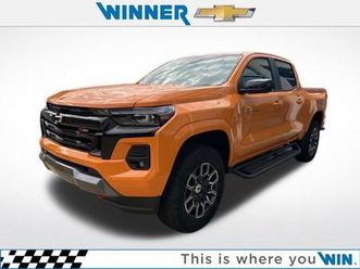 new 2026 chevrolet colorado z71