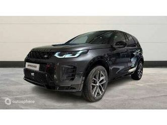 p270e phev 269ch dynamic se