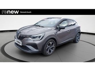 captur mild hybrid 160 edc