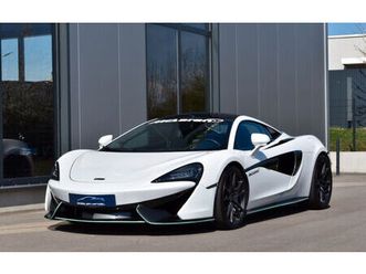 mclaren mclaren 570s coupe (mclaren 570s coupé v8 3.8 570 ch)