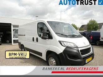 peugeot boxer - 2.2 bluehdi 140pk, l1h1, airco