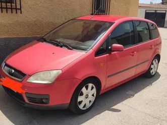 ford - focus c-max