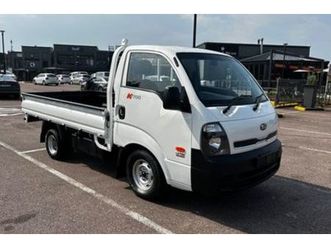 2021 kia k-series pick-up k 2700 workhorse