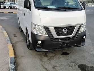 nissan chiller van 2018. manual