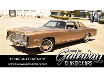 1977 cadillac eldorado biarritz