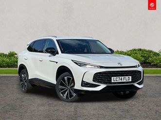 mg hs 1.5 t-gdi trophy 5dr dct suv 2024, 13501 miles, £19595 - 32816139 - exchangeandmart.co.uk