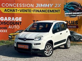 fiat panda 1.3 16v multijet 75 ch 4x4 easy 1ère main garantie (paiement en plusieurs fois possible)