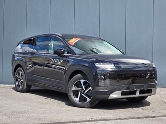 ioniq 9 110kwh amplia 4wd