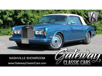 used 1989 rolls-royce corniche ii smyrna tn 37167