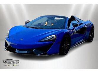 used 2019 mclaren 570s spider