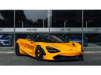 2022 mclaren 720s spider performance v8 a vendre