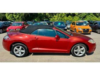 used 2008 mitsubishi eclipse spyder gs