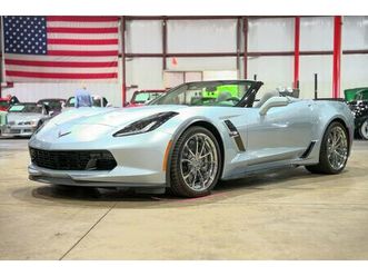 2017 chevrolet corvette