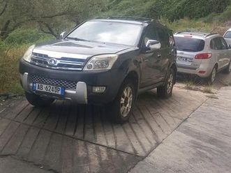 kerkoj motorr hoveri 240 benzine