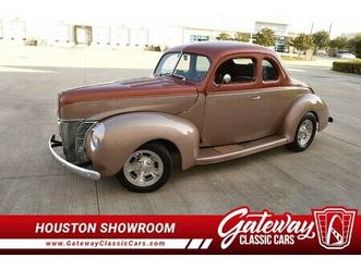 1940 ford deluxe for sale