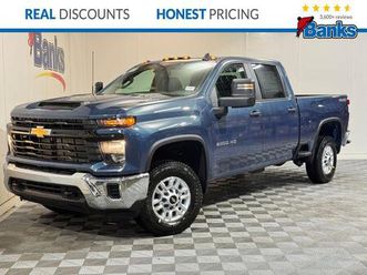 new 2026 chevrolet silverado 2500 wt