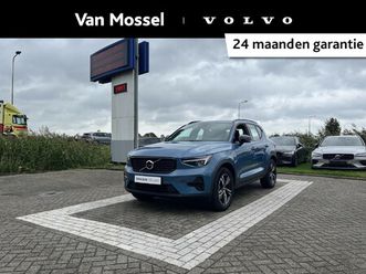 volvo xc40 b4 plus dark | harman/kardon | memoryseats | keyless entry | trekhaak |