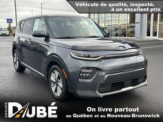 ev premium **sièges chauffants** traction ava