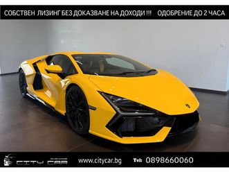 lamborghini revuelto 6.5 v12 hpev/carbon/ceramic/style/360/