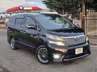 2009 toyota vellfire purple g 2.4 petrol 2009(59) 8 seaters, sunroof mpv petrol automatic