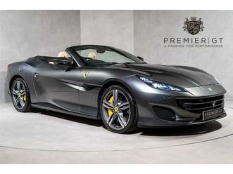 ferrari portofino full fsh. passenger display. sports exhaust. magneride suspension.