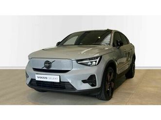 single motor extended range