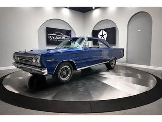 1967 plymouth gtx coupe