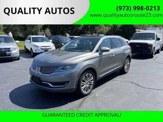 used 2016 lincoln mkx reserve
