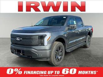 new 2025 ford f-150 lightning flash