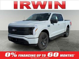 new 2025 ford f-150 lightning flash