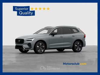 b5 awd automatico plus dark - pronta consegna