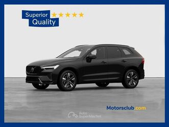 b5 awd automatico plus dark - pronta consegna