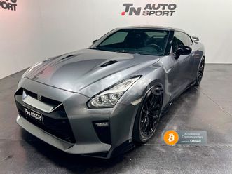nissan gt-r 3.8g v6 black edition