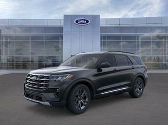 new 2025 ford explorer active