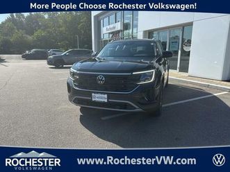 new 2026 volkswagen atlas cross sport 2.0t se